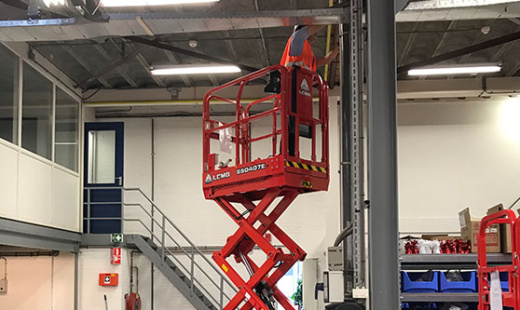 Ножничный подъемник LGMG AS1212